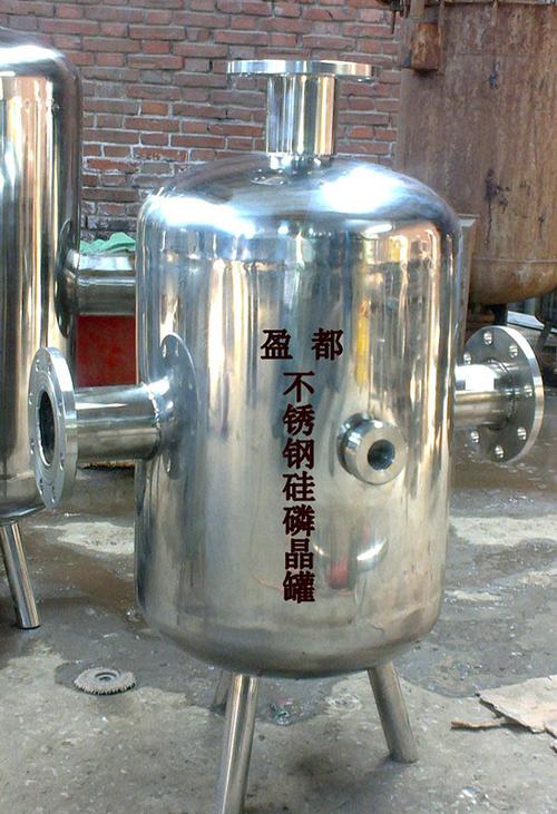 无锡工厂阻垢硅磷晶罐 磷业水处理的关键设备与技术实践
