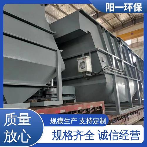兰美拉沉淀技术赋能阳一环保 源头工厂助力化学除磷提标改造新方案
