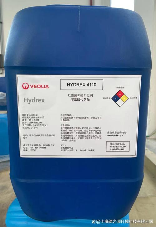 威立雅Veolia Hydrex 4110反渗透无磷阻垢剂pH值3.20与磷业关系解析
