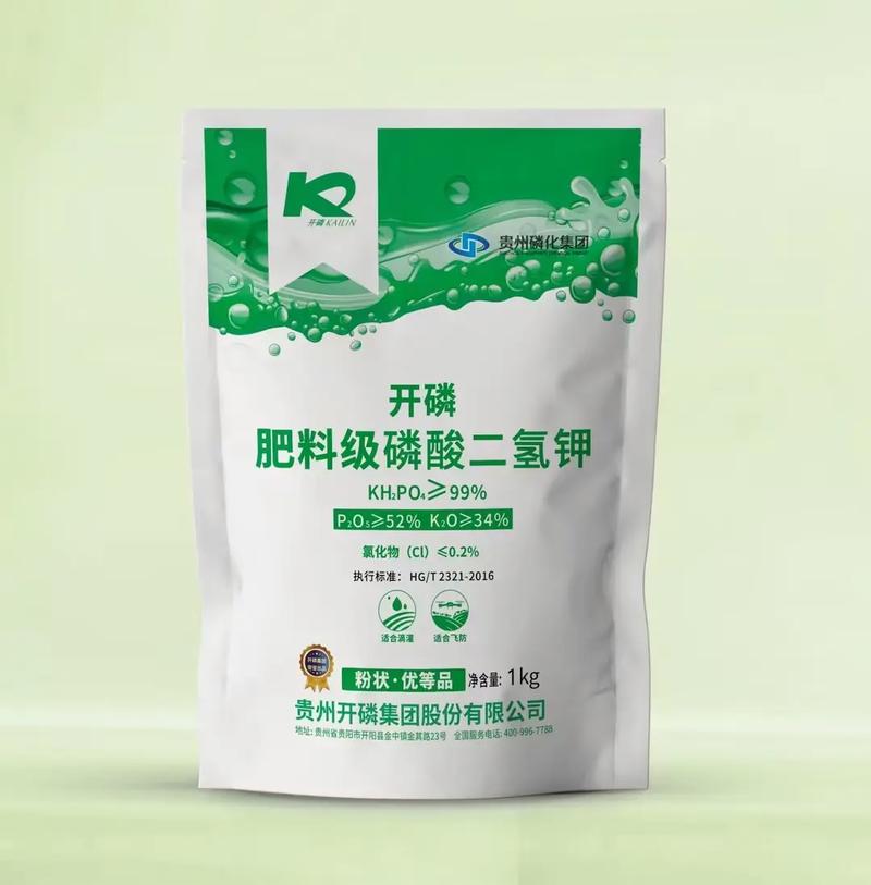 贵州磷化集团系列产品 总有一款是你想要的
