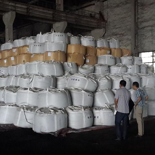 云南磷肥产品体系解析 砂状出口级钙镁磷肥与熔融含镁磷肥熔磷特级品