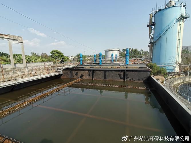 生活污水处理厂除磷方法综述